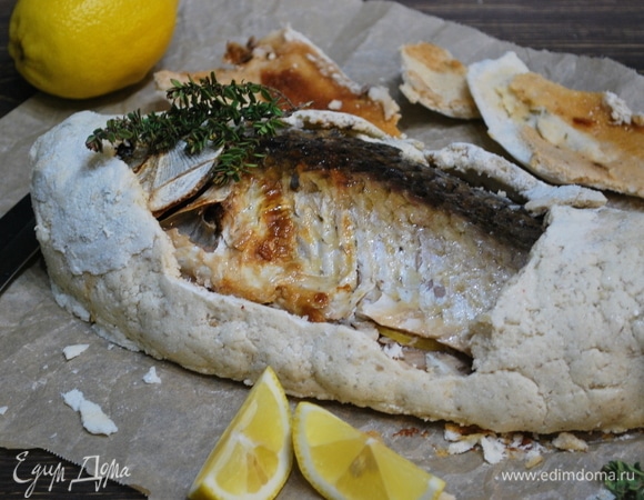 Рыба готова. Приятного аппетита.