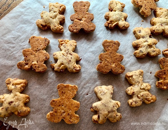 Вынуть из духовки, дать немного остыть.