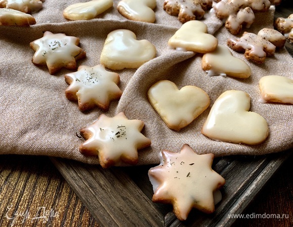 Добавки могут быть разные: цукаты, семечки, корица, любые травы — все по желанию!