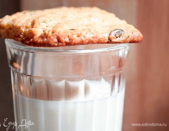 Приятного аппетита!