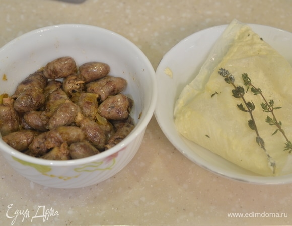 Сливки полностью впитаются.