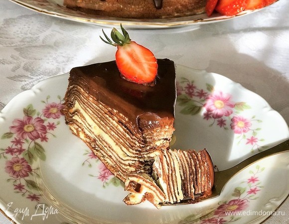 Приятного аппетита!