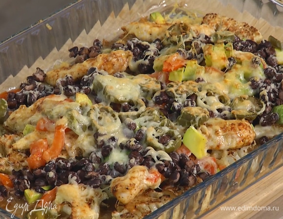 Поставить форму в духовку под гриль еще на 10 минут.