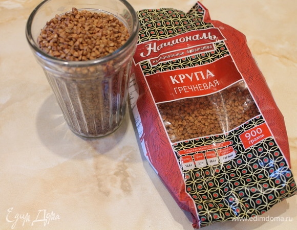 До варки гречу необходимо промыть.