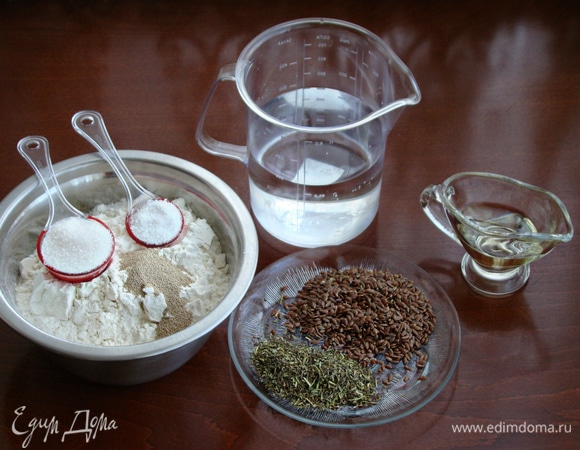 Подготовить все необходимые ингредиенты.