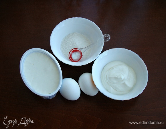 Теперь приготовим сам чизкейк. Для этого подготовить все необходимые ингредиенты.