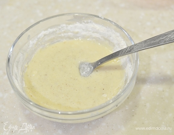 Хорошо перемешайте.