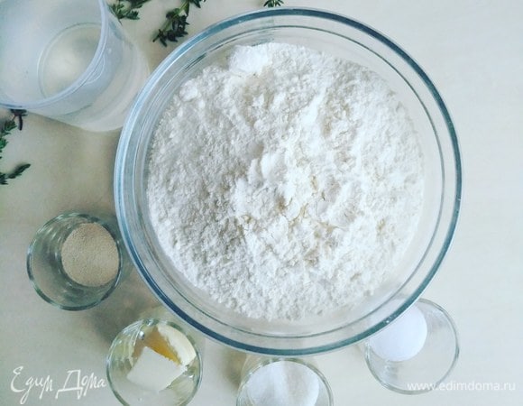 Для начала подготовим все необходимые ингредиенты.