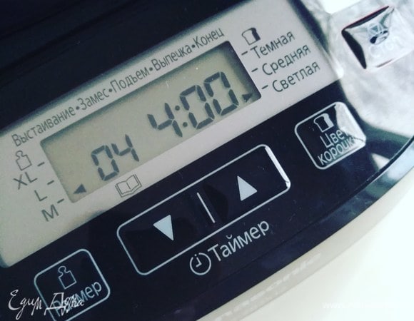 Устанавливаем программу выпечки хлеба 04.