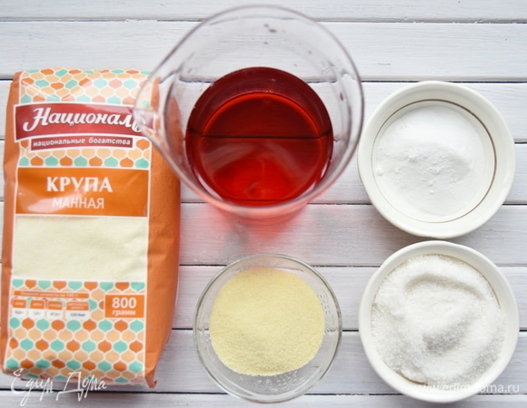 Для приготовления суфле подготовить продукты. Можно использовать любой ягодный сок, домашнего или промышленного производства.