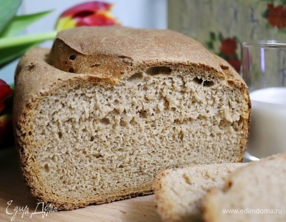 Достать хлебушек и полностью охладить на решетке. Приятного аппетита!