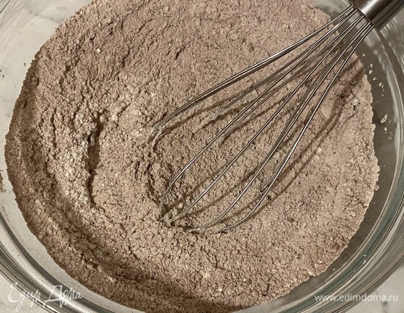 Перемешать до однородного состояния.