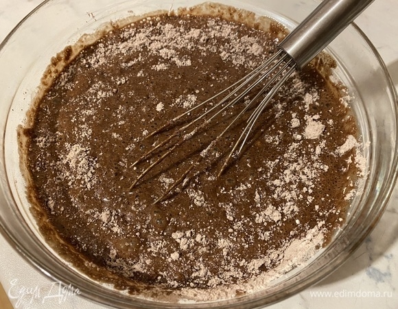 Аккуратно перемешать.