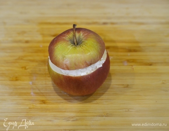 Накройте крышечкой.