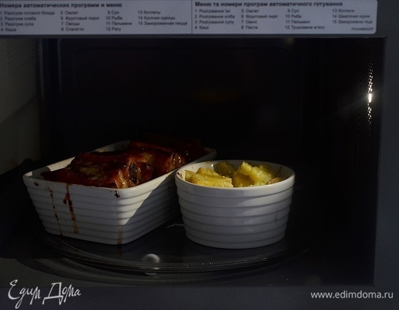 Затем я сняла крышку и зарумянила под грилем в течение 7 минут.