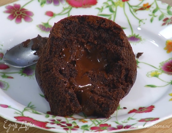 Приятного аппетита!