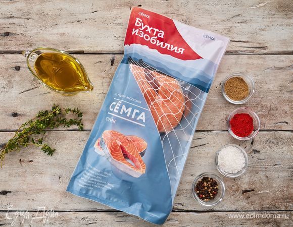 Эти ингредиенты понадобятся для приготовления.