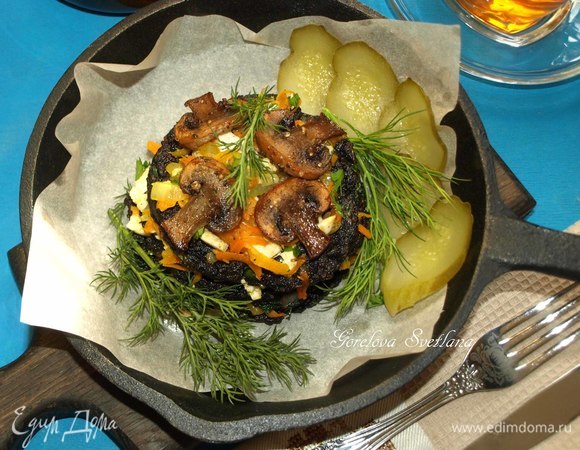 Приятного аппетита!