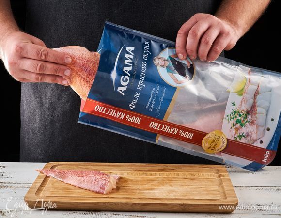 Филе красного окуня AGAMA разморозьте.