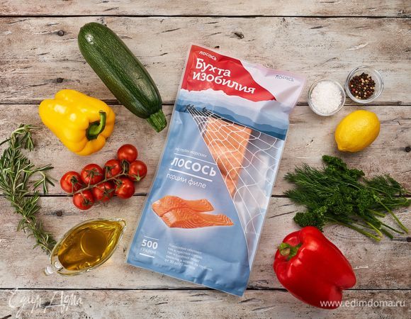 Эти ингредиенты понадобятся для приготовления.