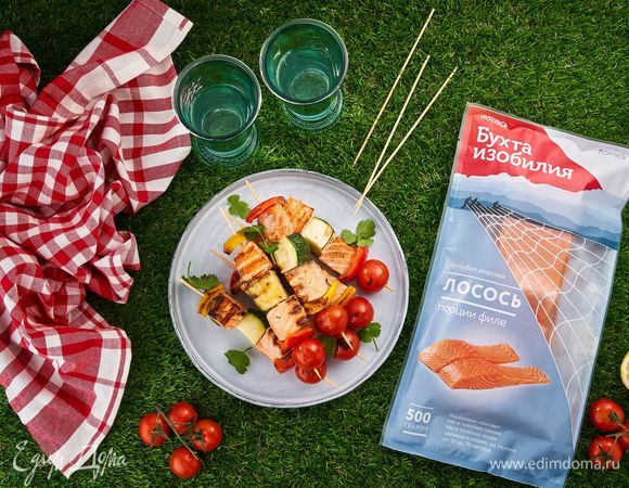 Это блюдо, приготовленное на костре, станет отличной альтернативой мясному шашлыку!