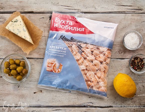 Эти ингредиенты понадобятся нам для приготовления.