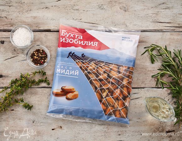 Эти ингредиенты понадобятся для приготовления.