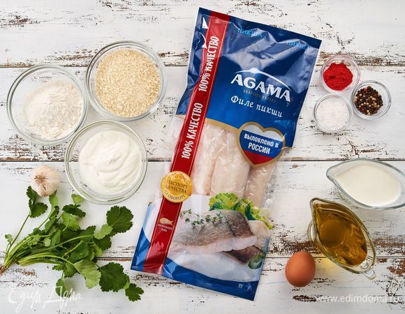 Эти ингредиенты понадобятся для приготовления.