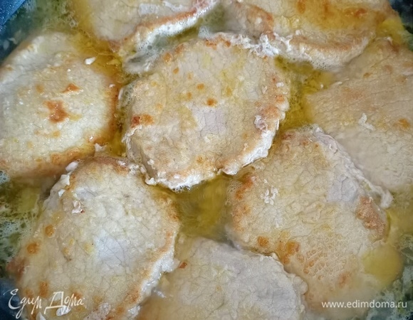 Залить вином.