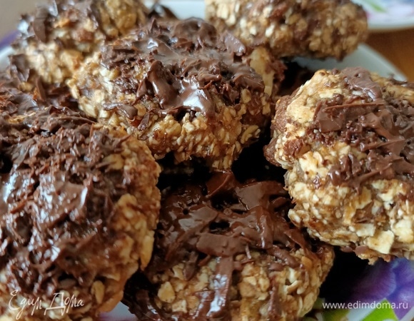 Печенье готово. Приятного аппетита!