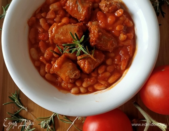 Фасоль готова. Приятно аппетита!