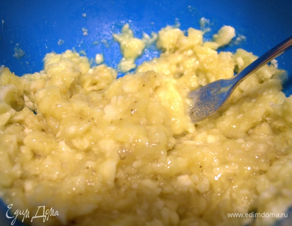 Размять вилкой.