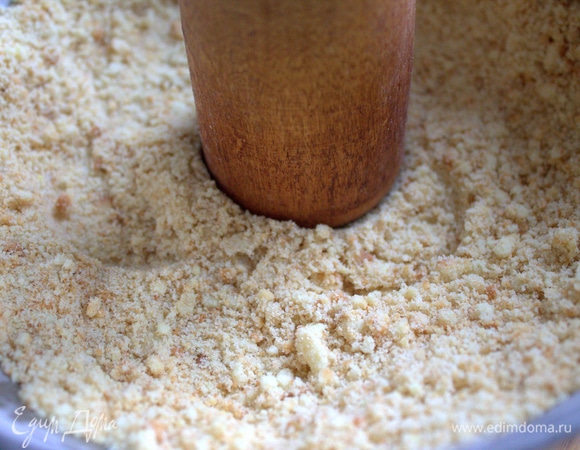 Измельчить любым способом.