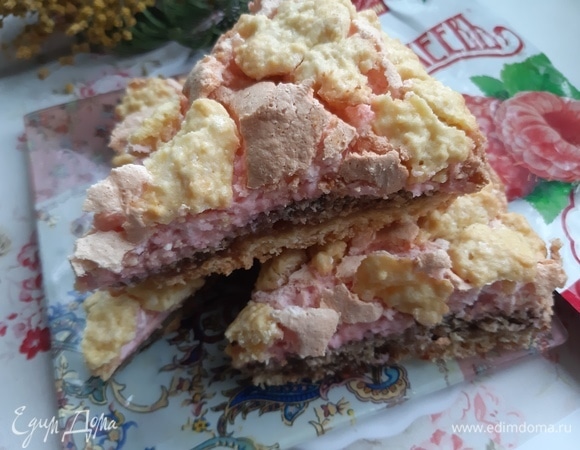 Приятного аппетита!