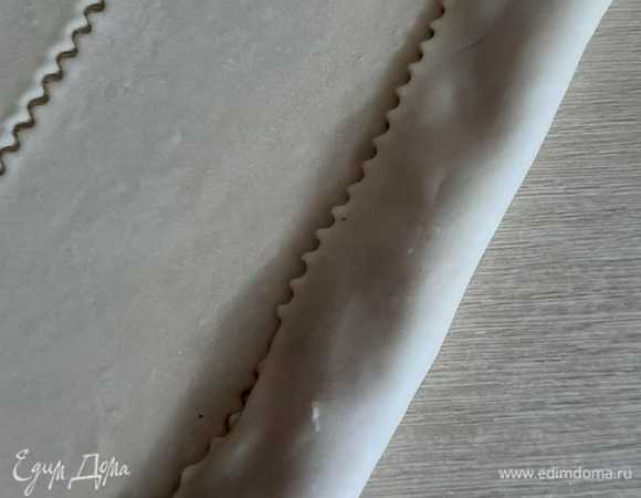 Заворачиваем и скручиваем.