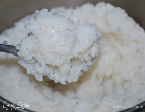 Отварила рис.