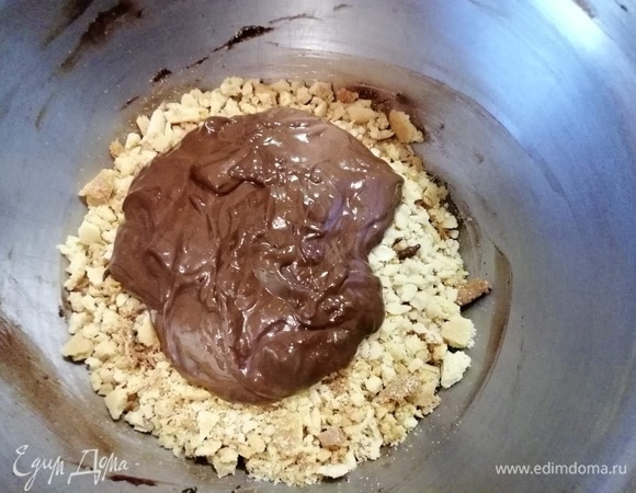 Тщательно все перемешать.