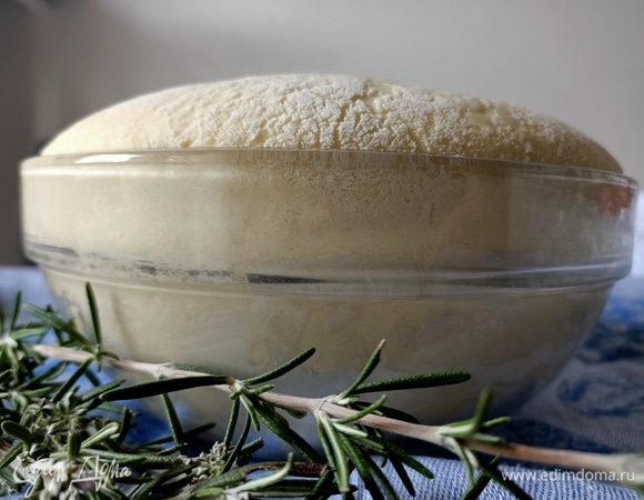 У меня через два часа.