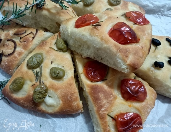 Приятного аппетита!