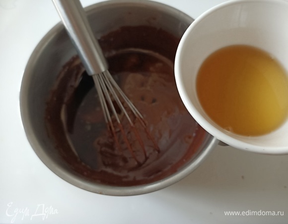 Немного коньяка. Перемешать.