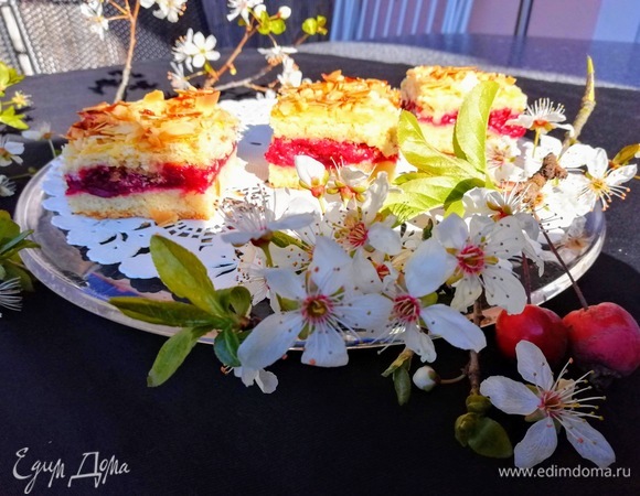 Приятного вам аппетита!