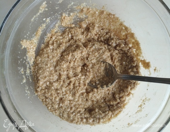 Смешиваем все ингредиенты.