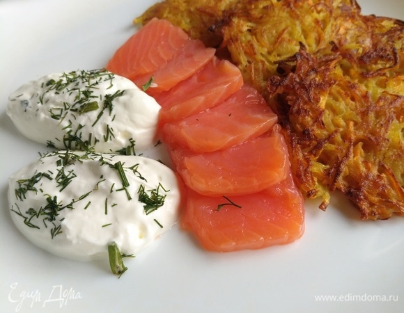 Мой вариант подачи. Приятного аппетита! Будьте здоровы и счастливы!