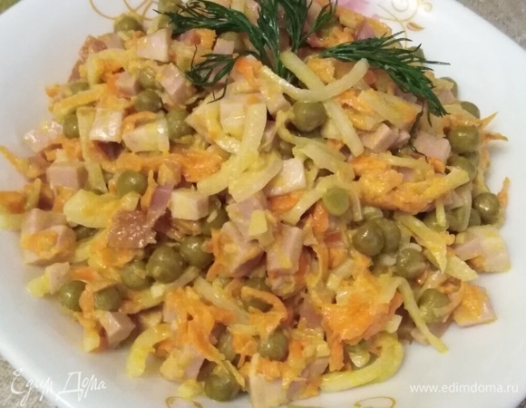 Приятного аппетита!