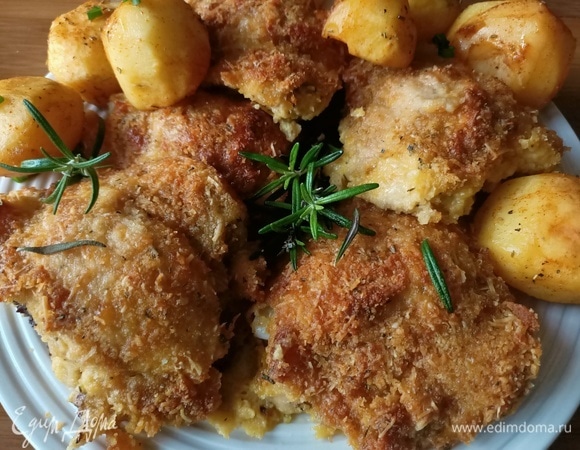 Приятного аппетита!