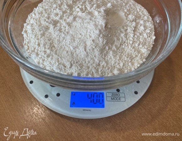 Муку просеять.