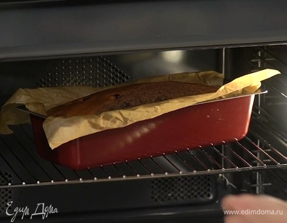Выпекать в разогретой духовке 30–35 минут.