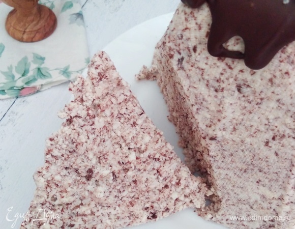 Кусочек для вас!