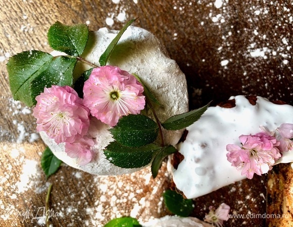 Дополнительный аромат, конечно же, от весенних цветов!