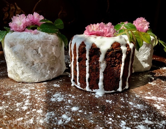 Можно завернуть и подарить друзьям и близким людям, если по какой-то причине вы сейчас не вместе!